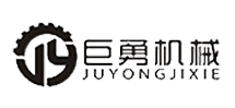 返回首頁